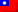 Taiwanese flag